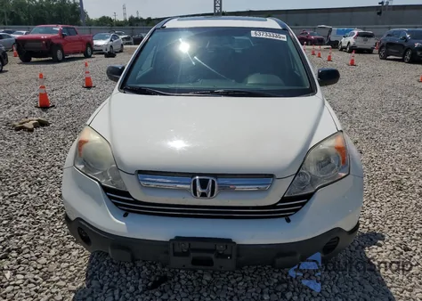 2007 Honda Cr-V Ex из США, поврежденный, VIN JHLRE48567C033645